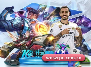 威尼斯真人 APP